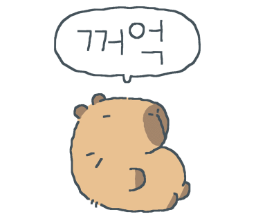 센트럴사이트 연남점 이미지