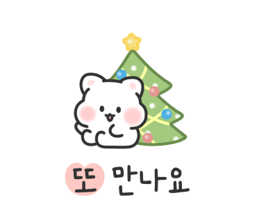 드림노래빵 이미지