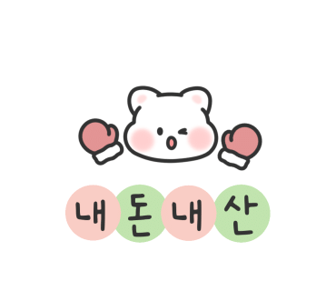 어거스트베이커리 이미지