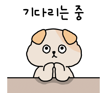 어묵나라 이미지