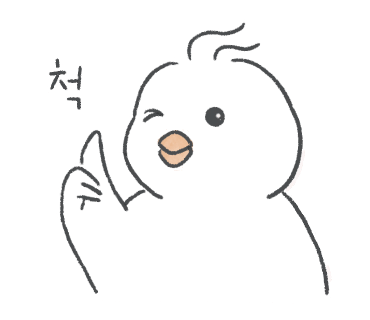 구석집 인천시청본점 이미지