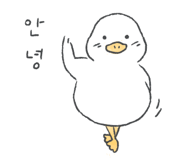 구석집 인천시청본점 이미지