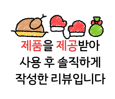 피자와썹 이미지