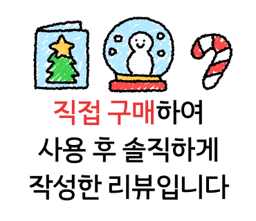 마고노더니스 이미지