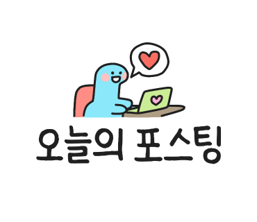 전라고택 이미지