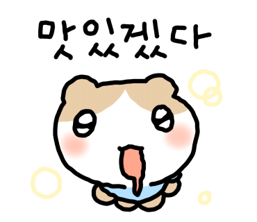 화몽 이미지
