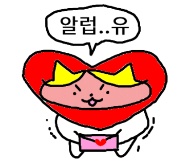 비스트로남오 이미지