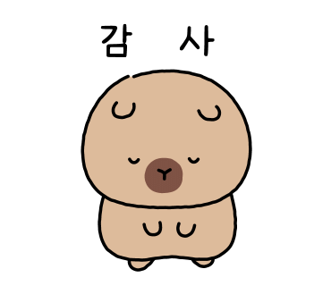 스시미찌 이미지