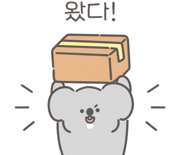 손길스킨앤바디 이미지