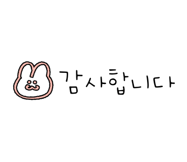 휘트니스GQ 이미지