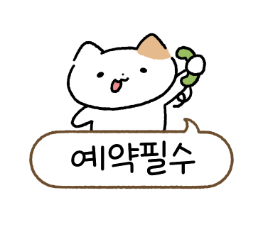 핑크핑크해 이미지