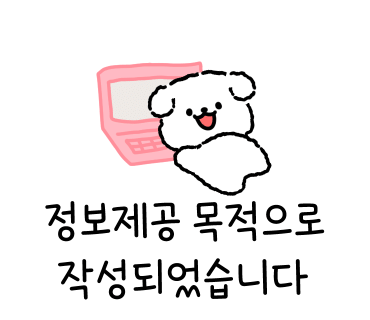 펠리체플러스 이미지