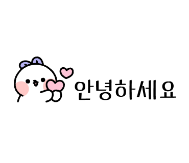 신당동 꼭 들려야 할 소품샵 '세실앤세드릭'