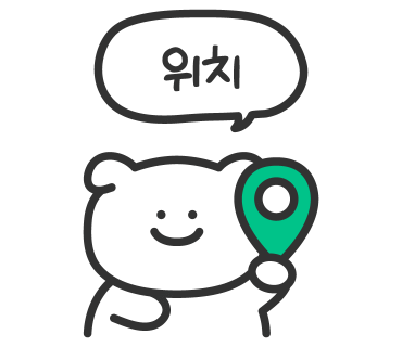 봉봉스테이션 이미지