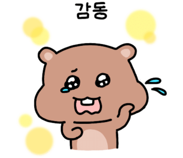아모레뷰티 이미지