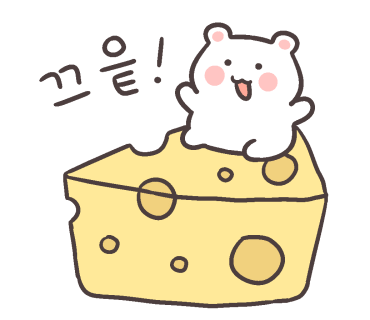 미각양꼬치 금곡점 이미지