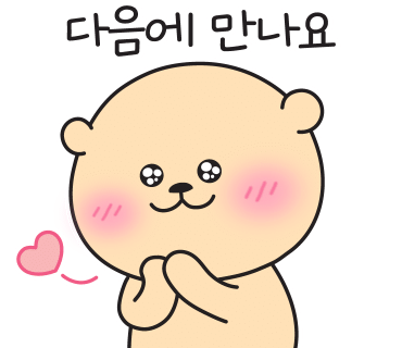 빅토리부띠끄 이미지