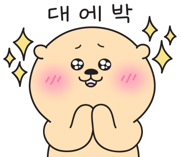 효자동솥뚜껑광주 이미지