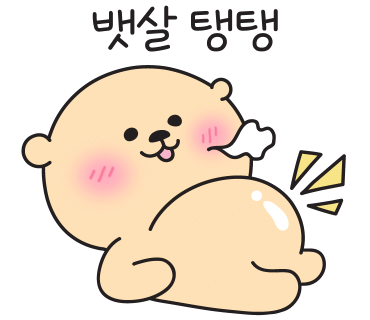 또또탕슉 이미지
