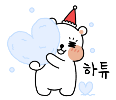 해피공방 이미지