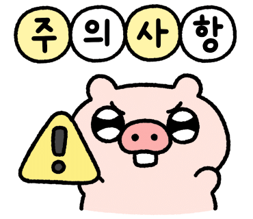 정미네일 이미지
