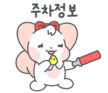 프리모카페 이미지
