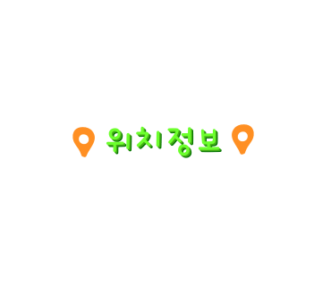 대원밧데리 이미지