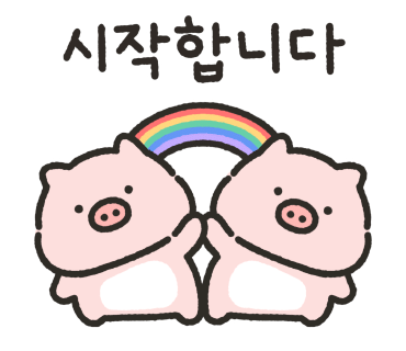 선연채 이미지