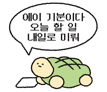 홍혜선 프로네일 이미지