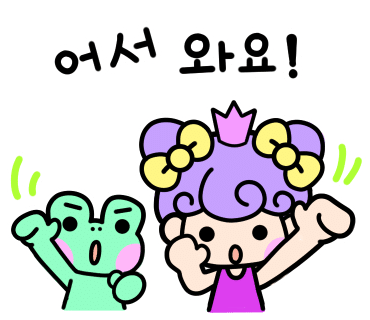 서울 전세 계약 1만 건 붕괴, 부동산 동향은 어떻게?