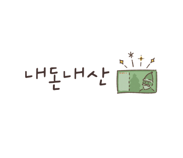 감성숙소 스테이올라 이미지