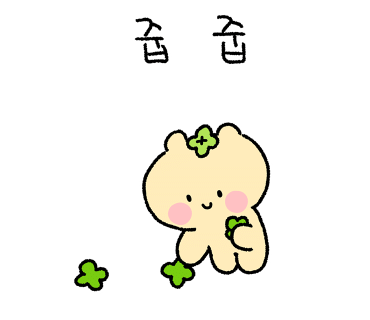 요미살롱 이미지