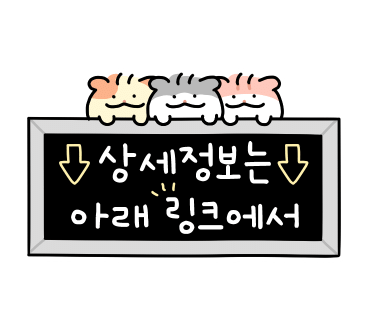 브레인게임존 이미지