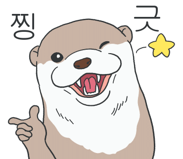(주)우성원 이미지