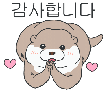 달다래 이미지