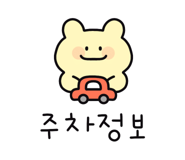 코네히토 키즈카페 야탑판교점 이미지