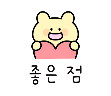 백미무한정갈비 이미지