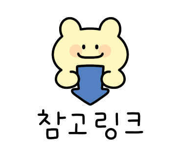 노브랜드버거대구영대병원역점 이미지
