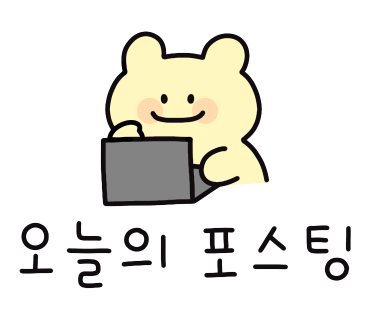 마카모이 이미지