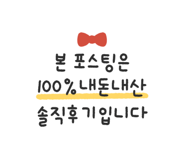 튜즈데이버거앤윙 이미지