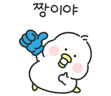 동민수산 이미지