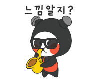 베베럽뷰티 이미지