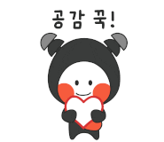 광주실내크리닝에바크리닝유리복원DP카케어 이미지