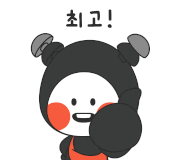 신흥실비식당 이미지