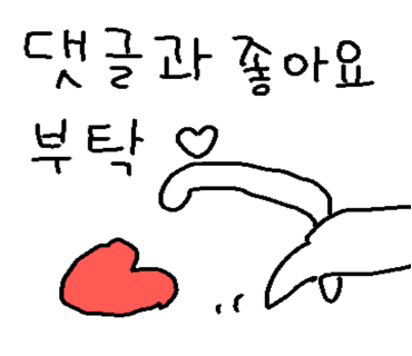 보배반점구서점 이미지