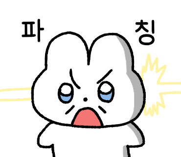 페페디자인스튜디오 이미지