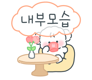 신동아12호 이미지