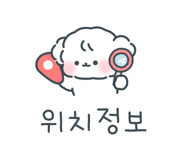 비스비전 이미지