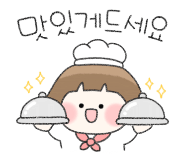 아빠초밥 이미지