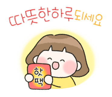 카페레온 이미지